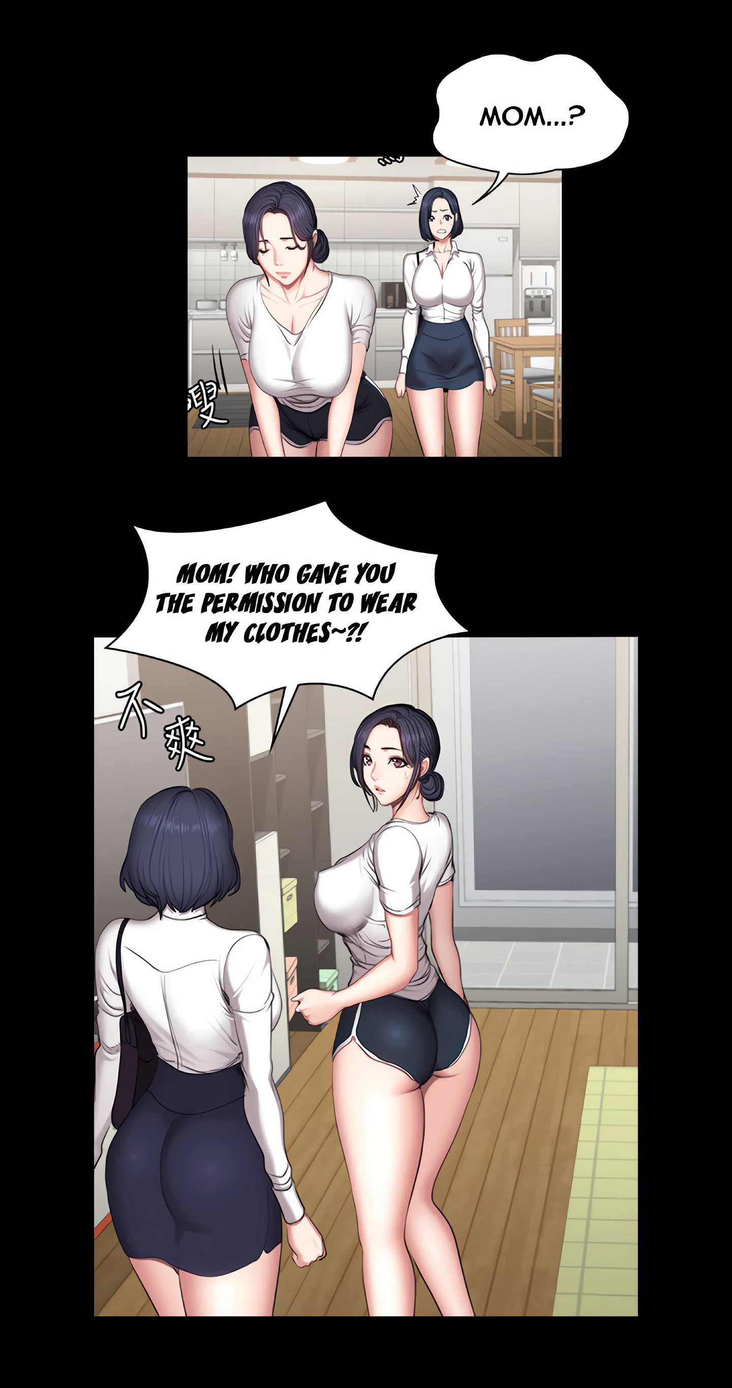 Chapter 53, page 34