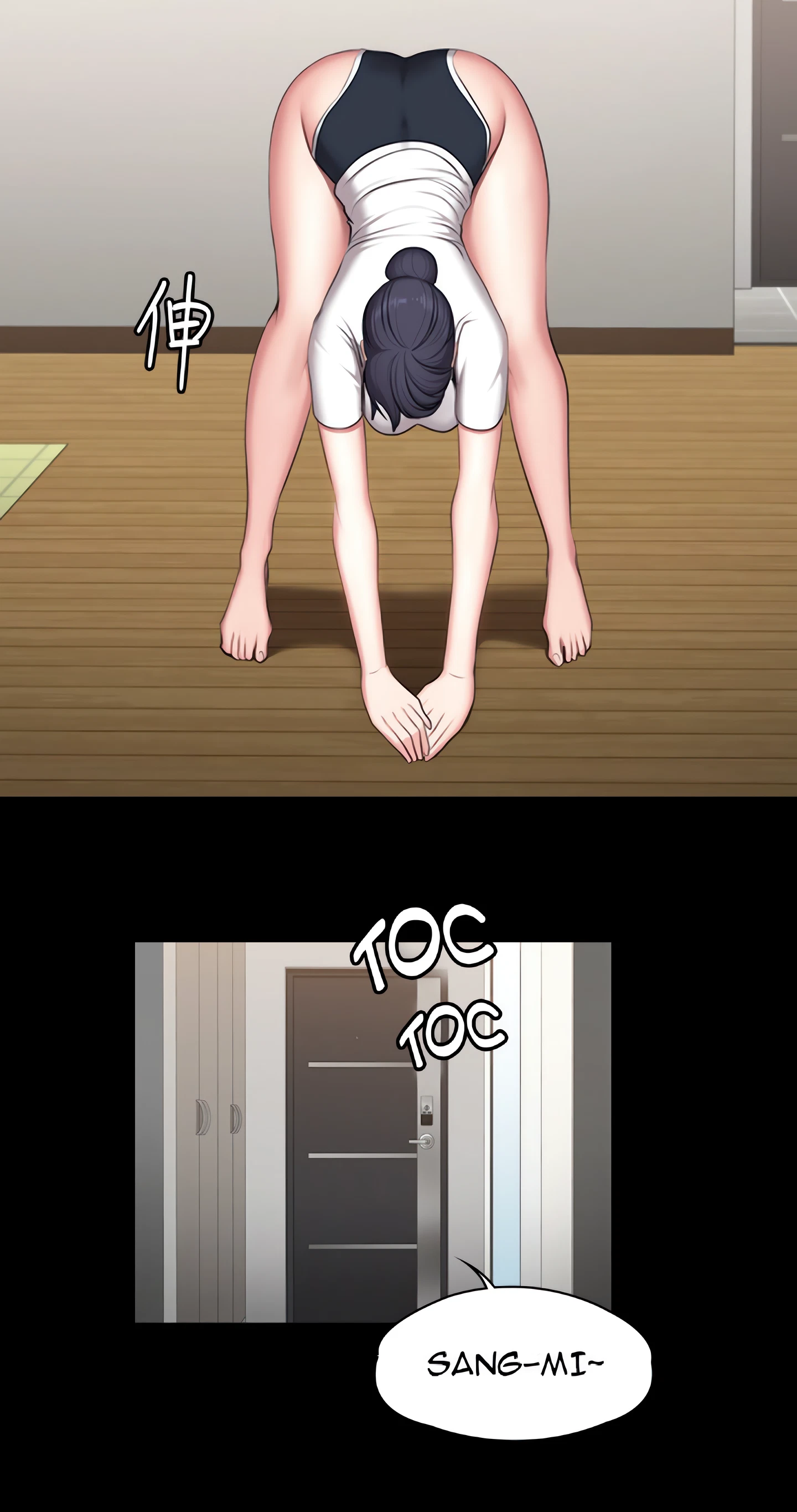 Chapter 53, page 38