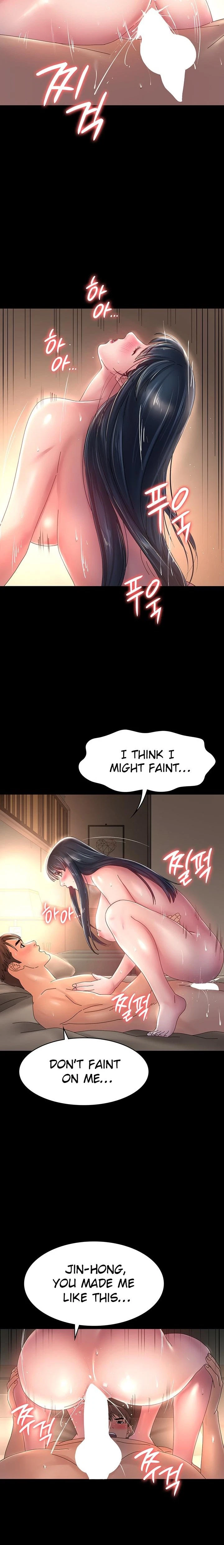 Chapter 42, page 12