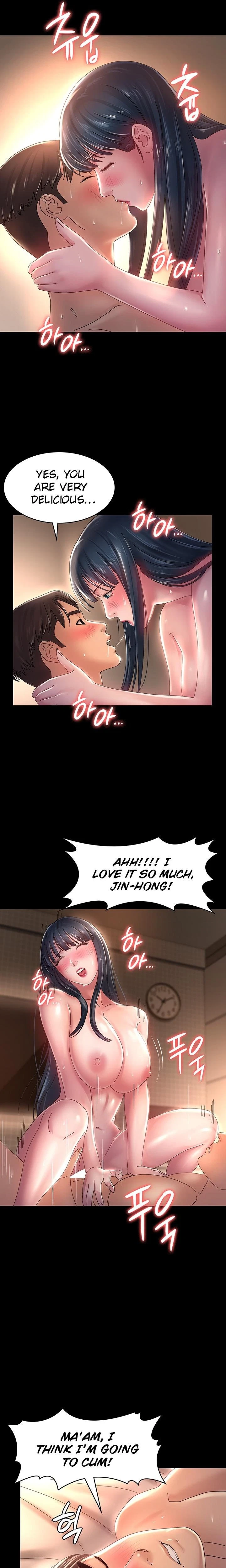 Chapter 42, page 14