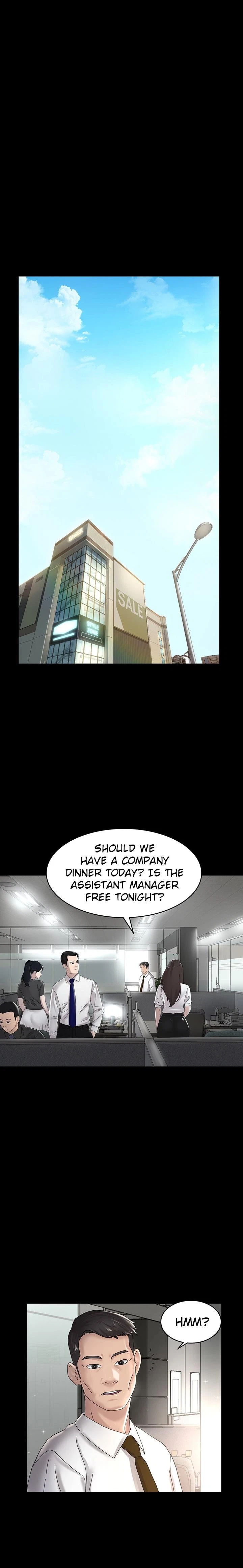 Chapter 42, page 17