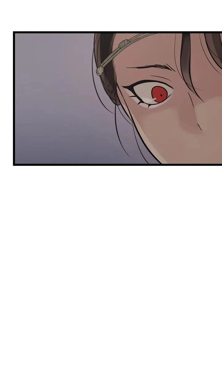 Totem's Realm Chapter 93, page 46