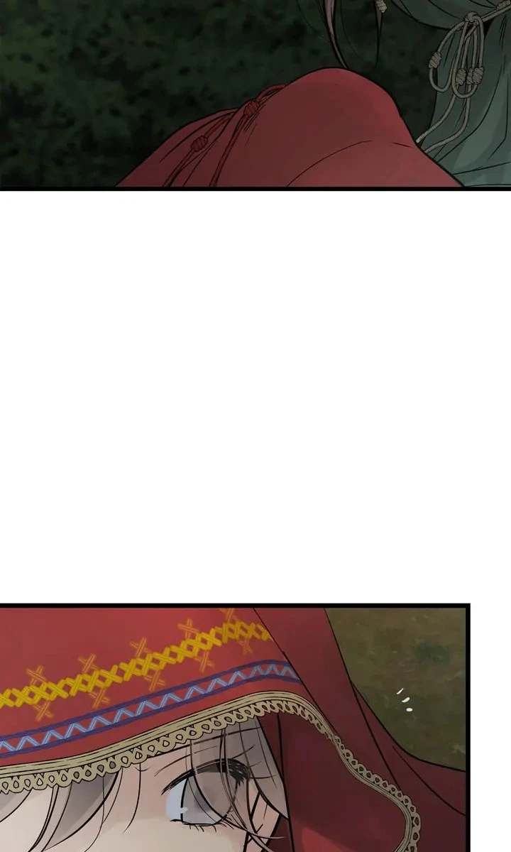 Totem's Realm Chapter 93, page 75