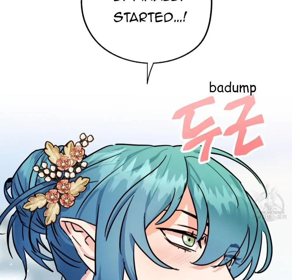 Chapter 1.1, page 138