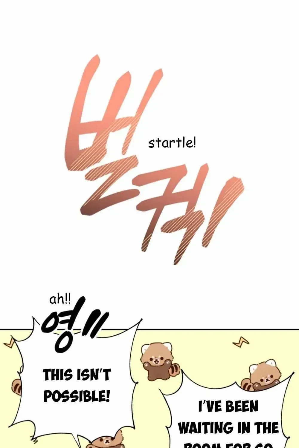 Chapter 1.1, page 57