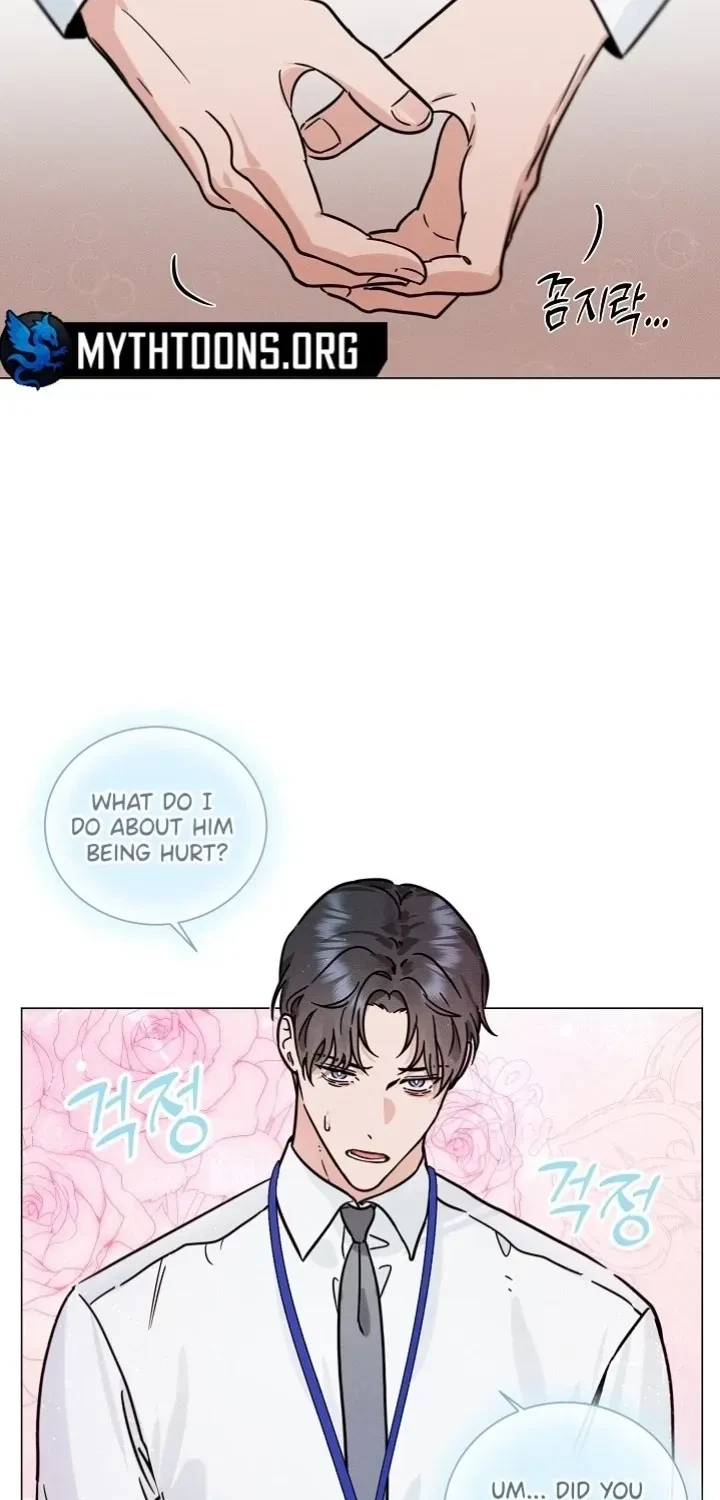 Double-Edged Shooter Chapter 9, page 14