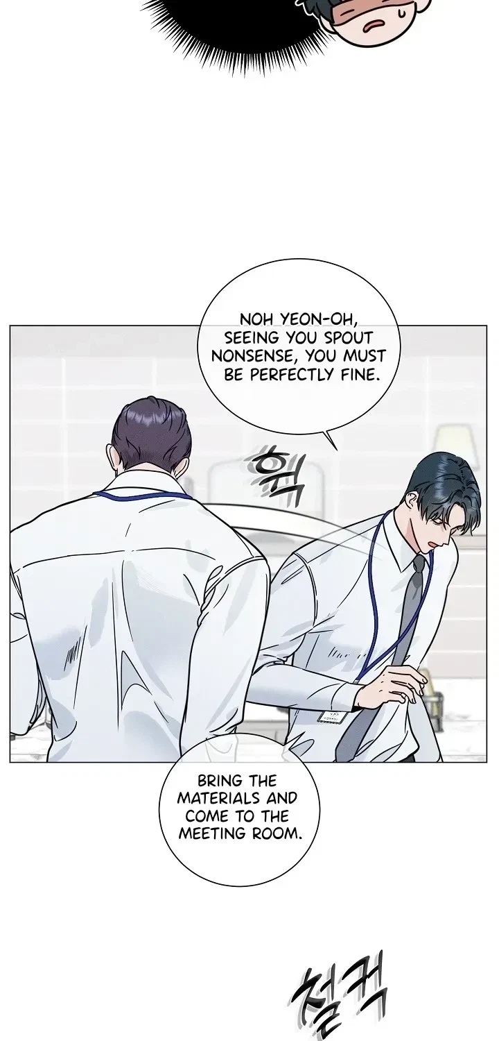 Double-Edged Shooter Chapter 9, page 27