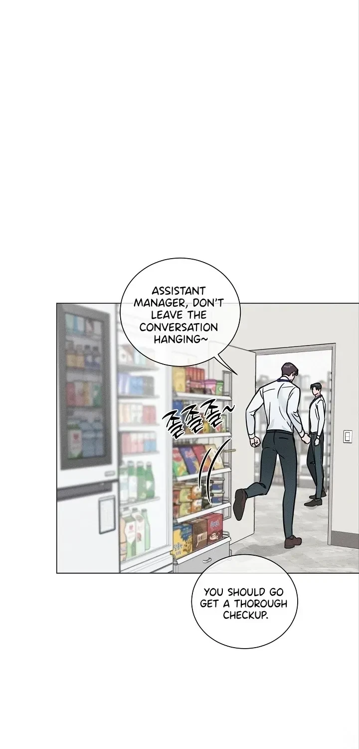 Double-Edged Shooter Chapter 9, page 31