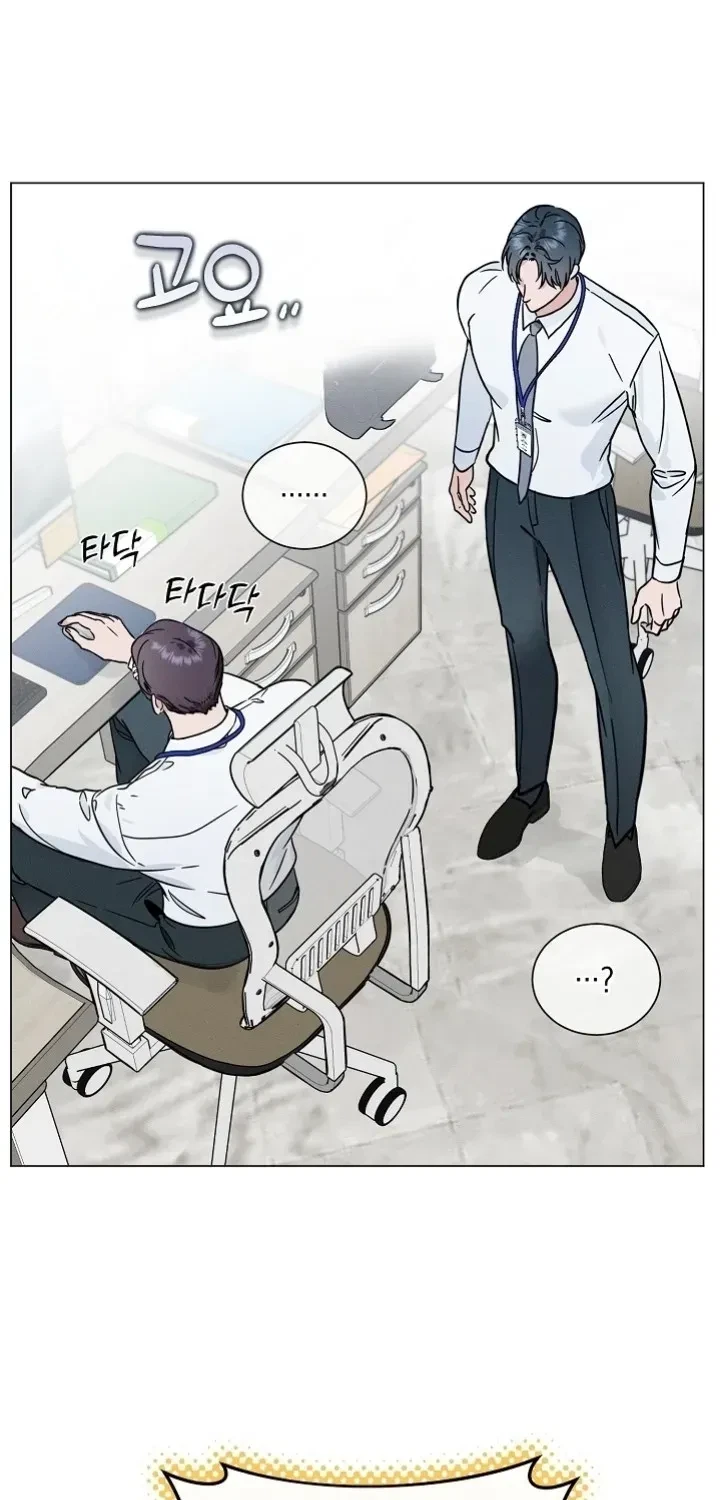 Double-Edged Shooter Chapter 9, page 5