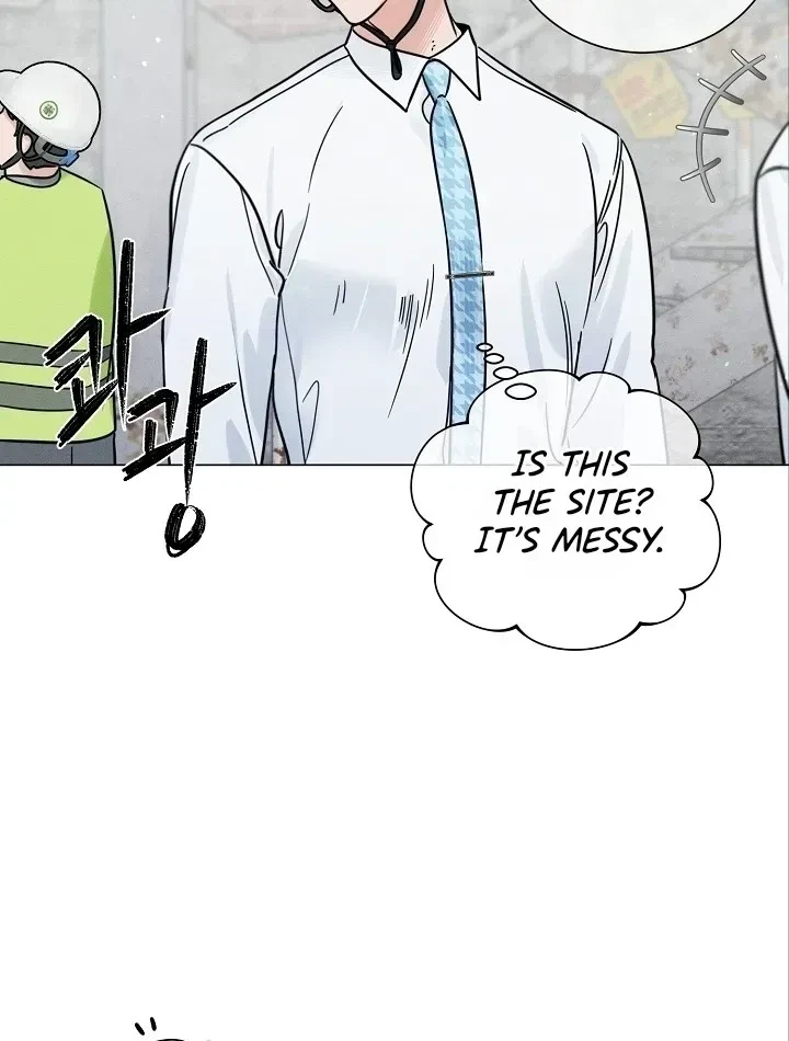 Double-Edged Shooter Chapter 9, page 52