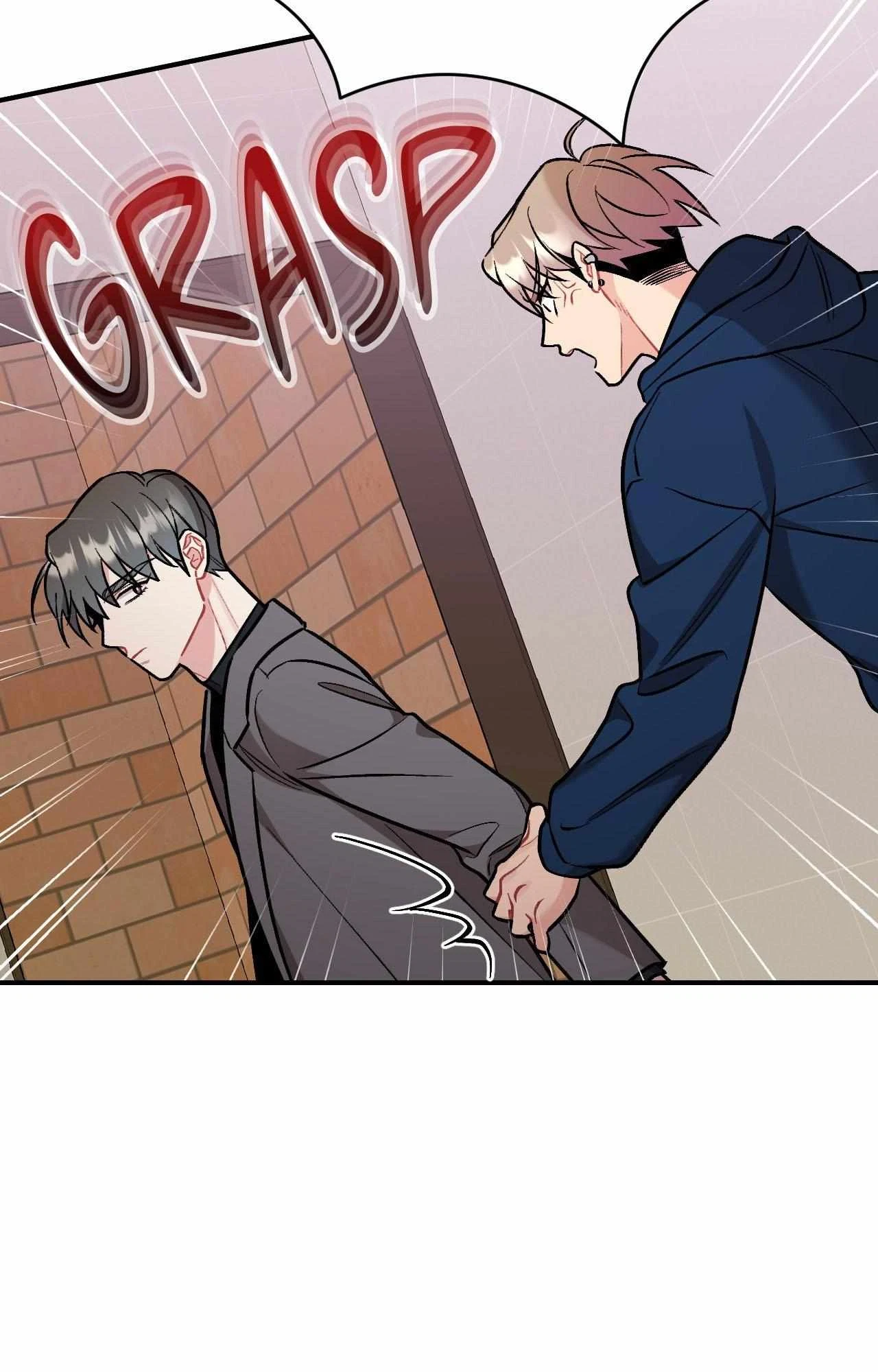 Cherry Picking Chapter 65, page 76