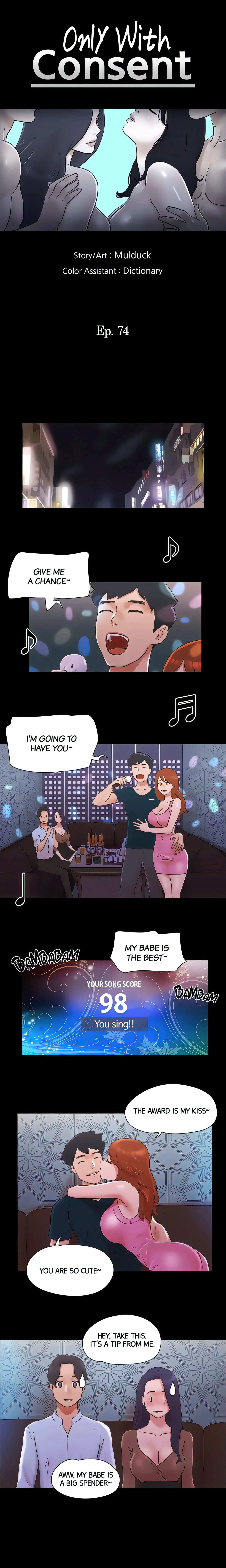 Chapter 74, page 2