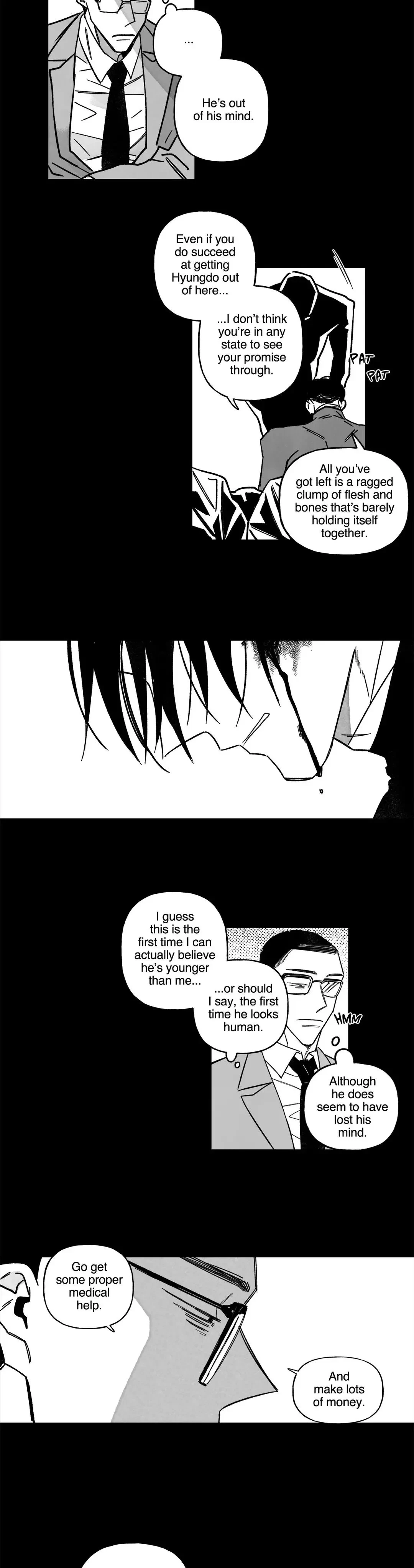 Down And Dirty Chapter 41, page 6