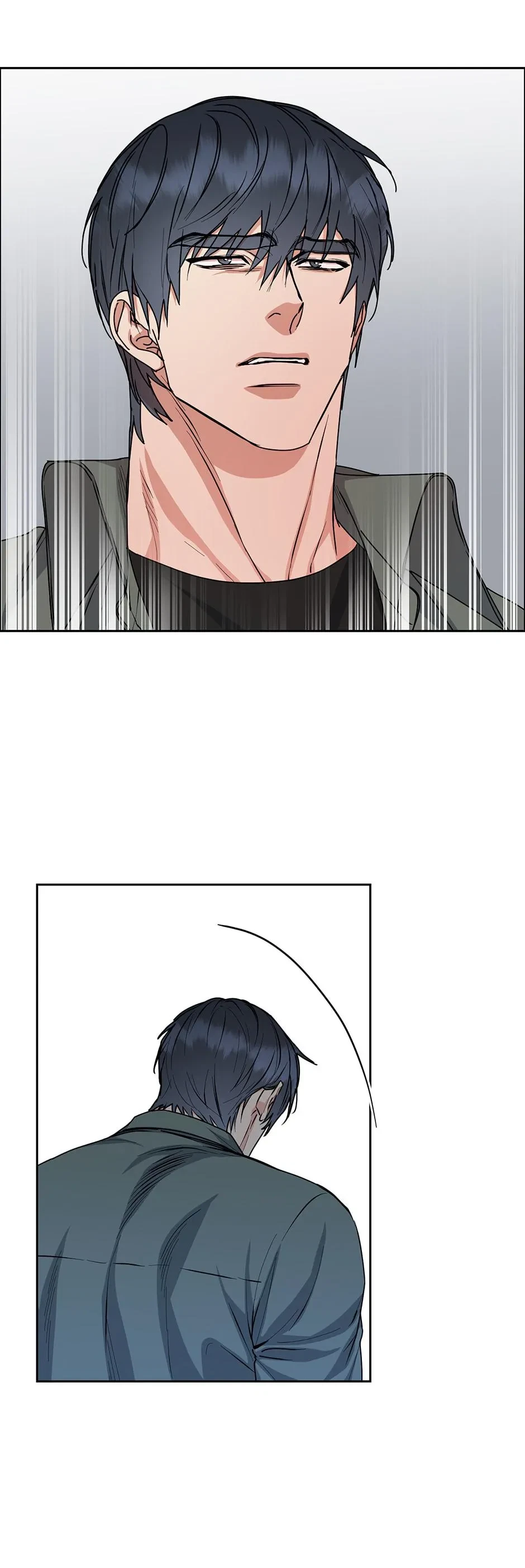 Chapter 86, page 7