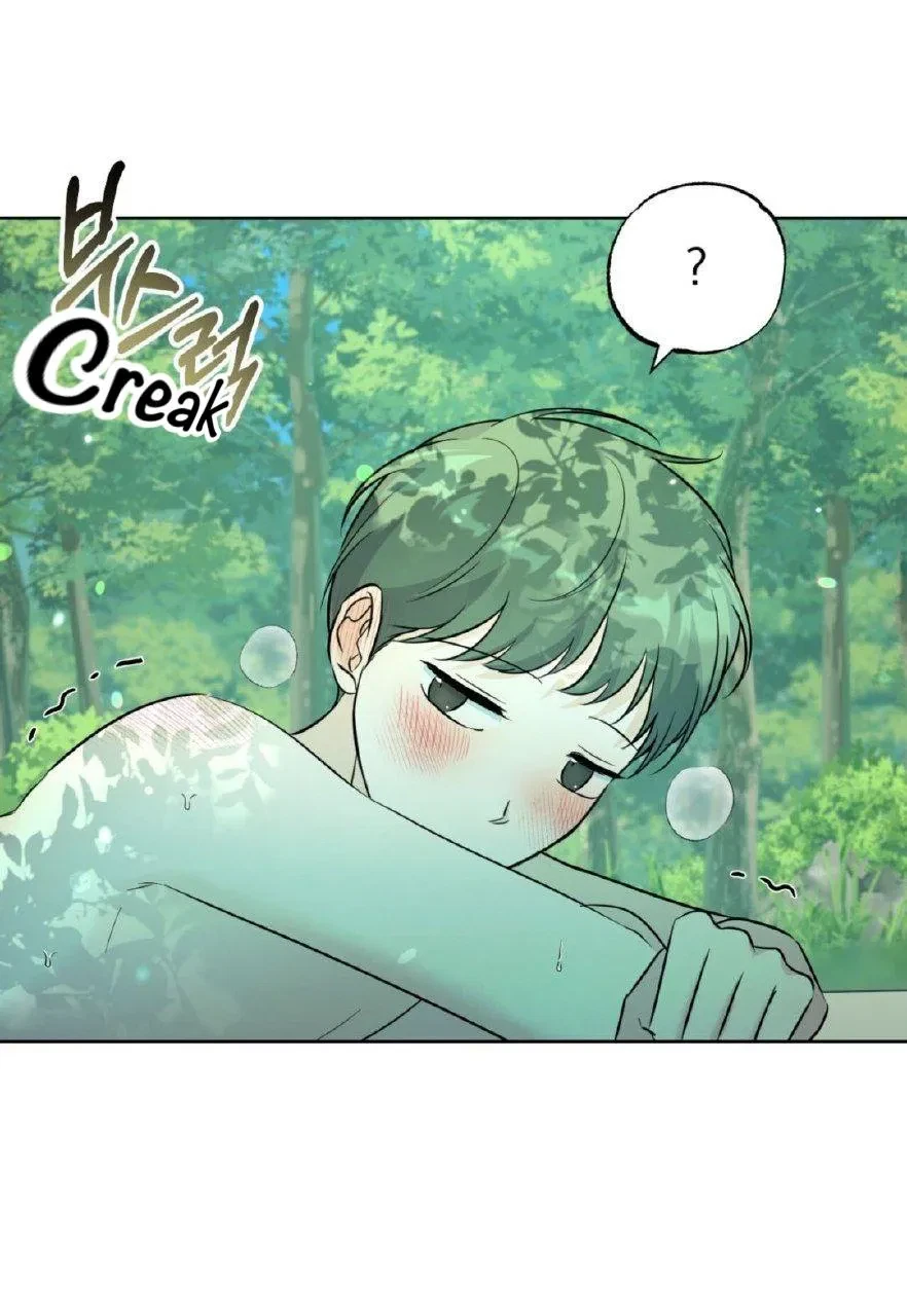 Chapter 27, page 6