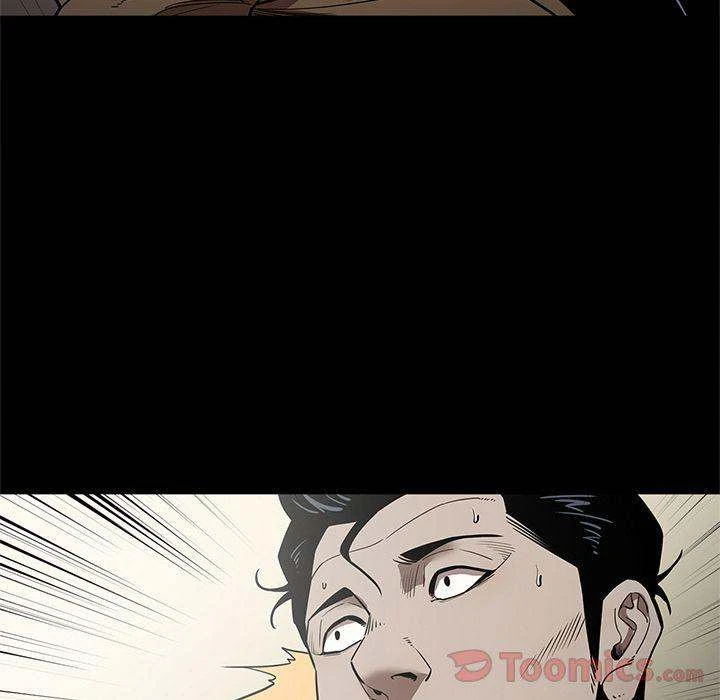 Chapter 29, page 13