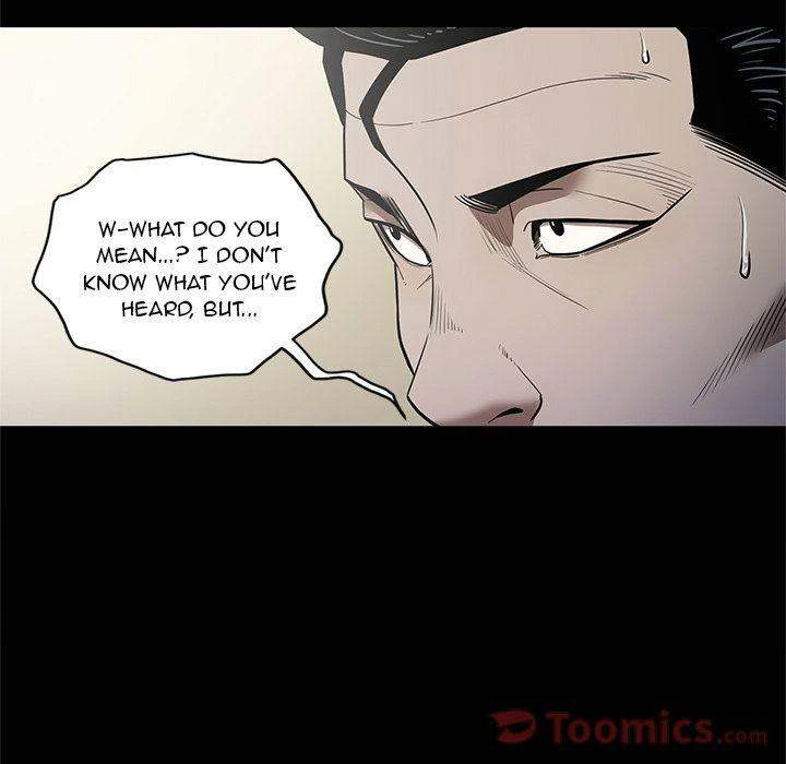 Chapter 29, page 15