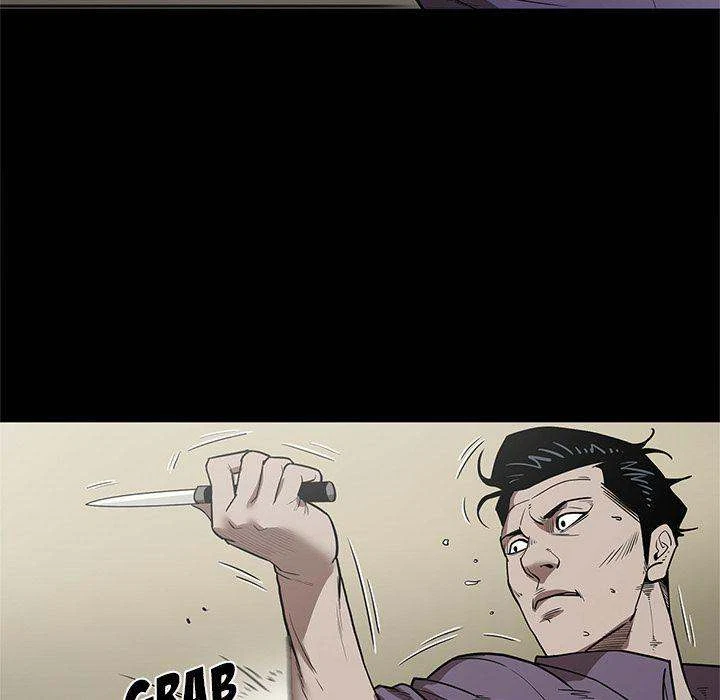 Chapter 29, page 60