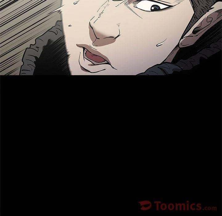 Chapter 29, page 66