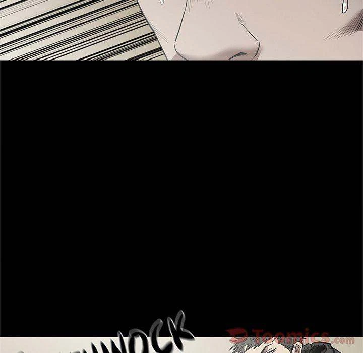Chapter 29, page 74