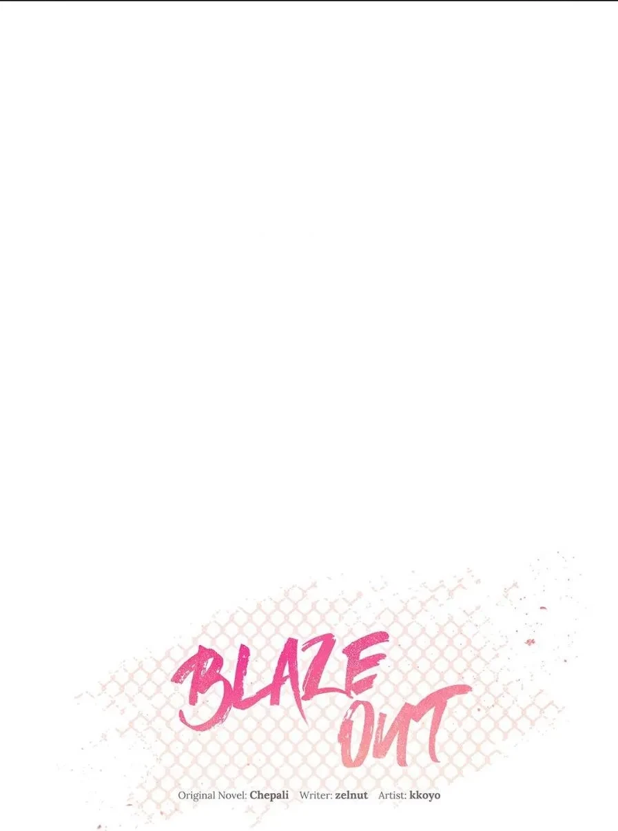 Chapter 18, page 16