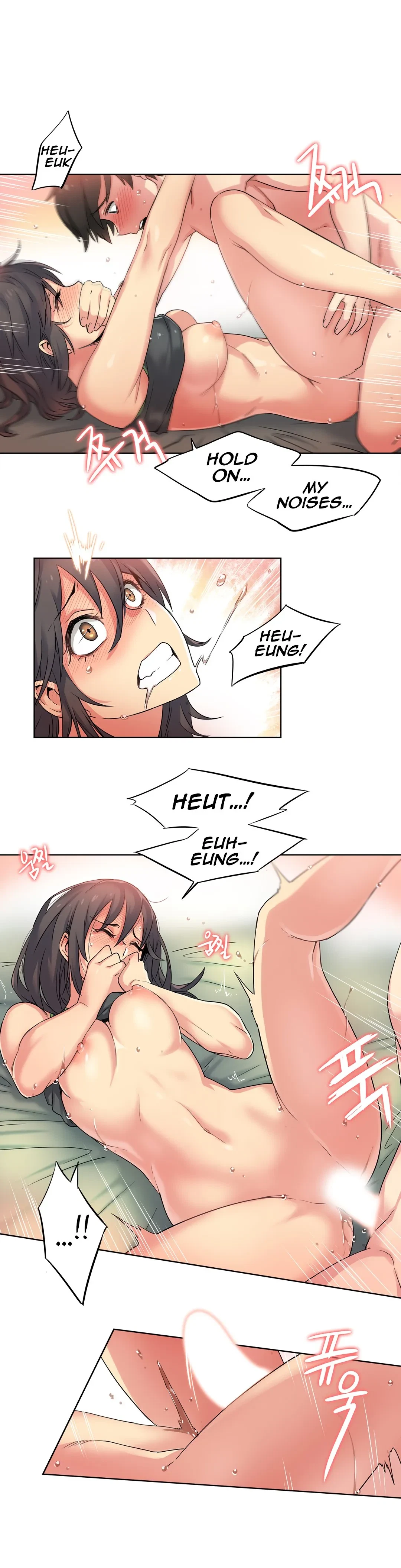 Chapter 32 - Special Story 4 (END), page 12