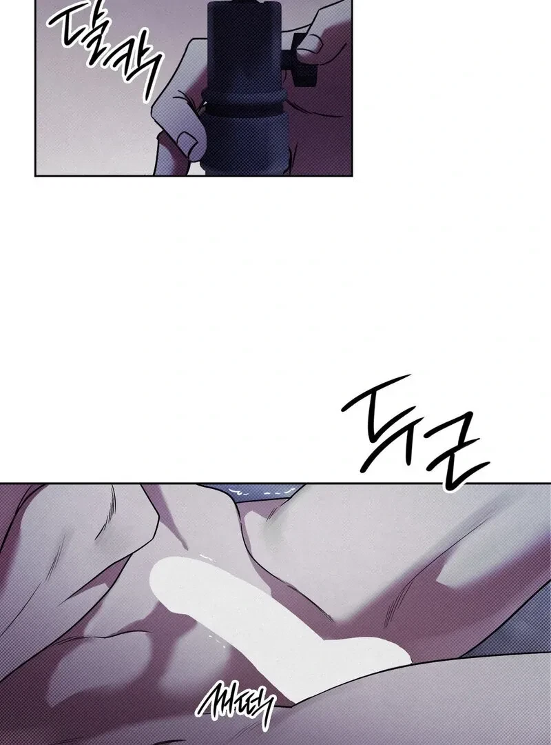 Chapter 1, page 143