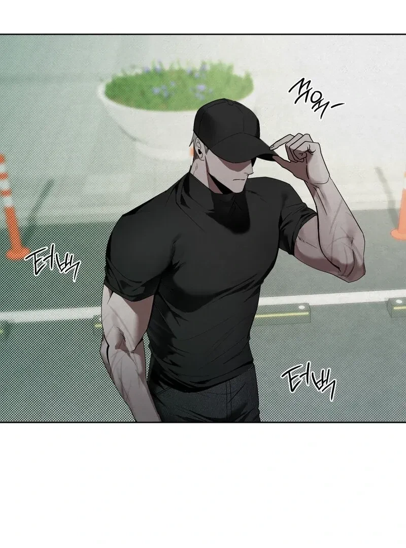 Chapter 1, page 42