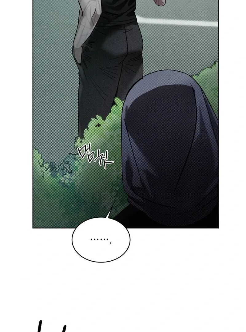 Chapter 1, page 46