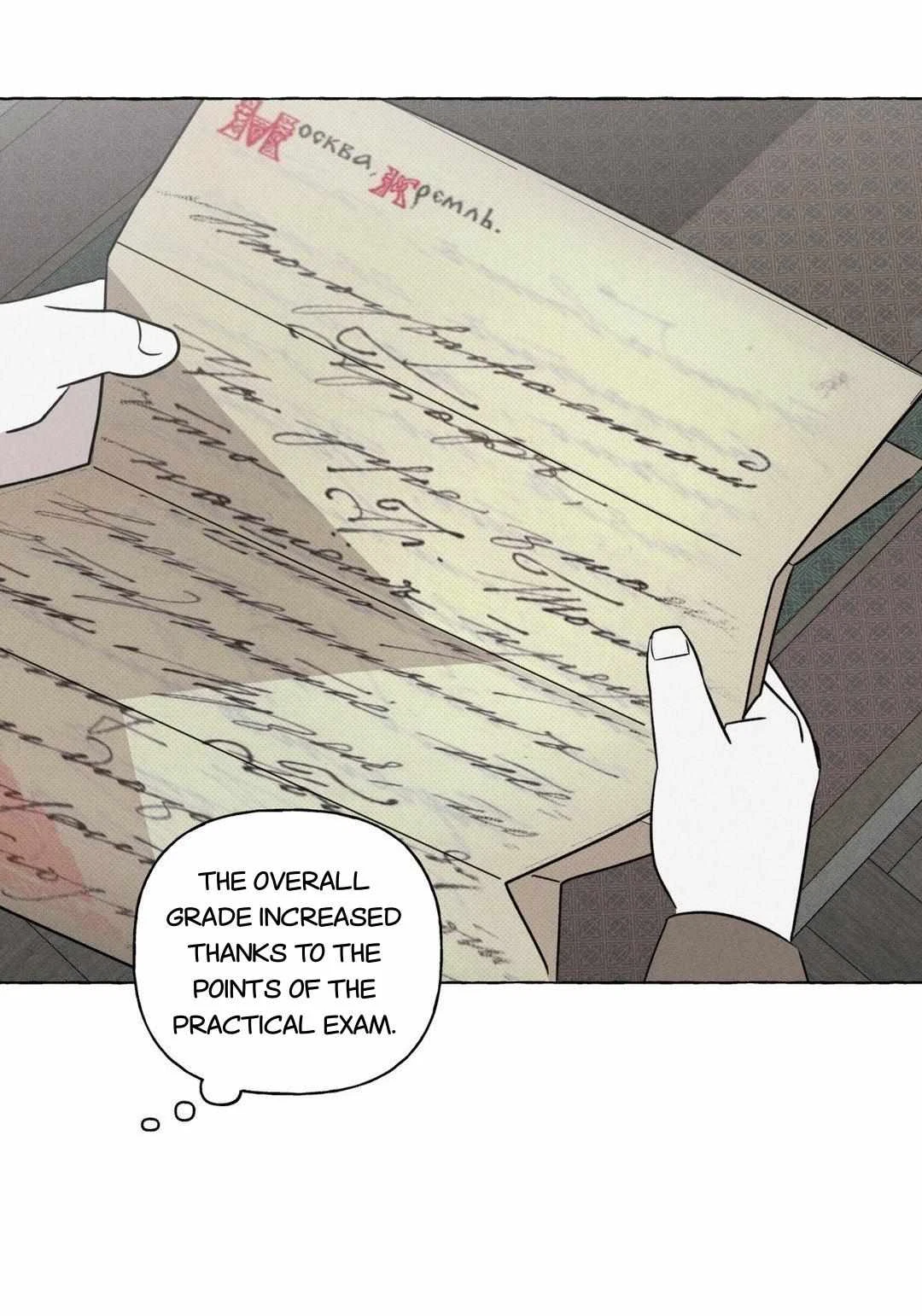 Chapter 22, page 16