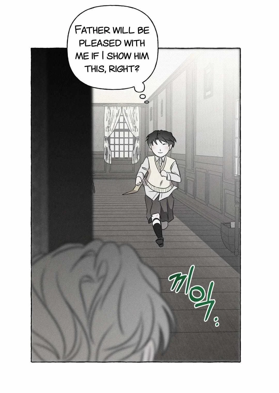 Chapter 22, page 23
