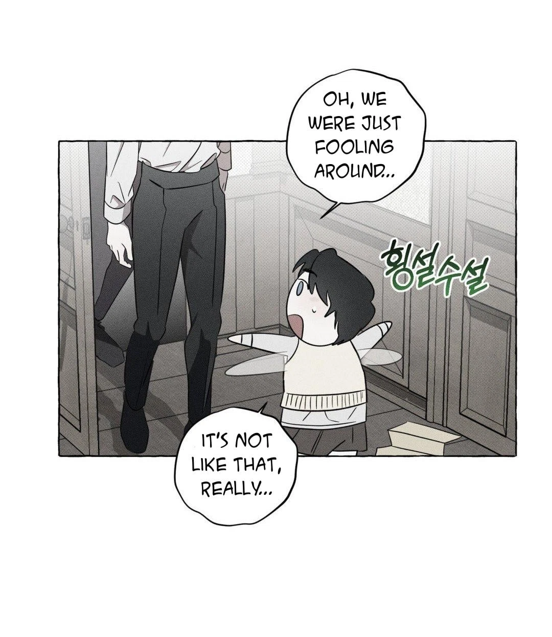 Chapter 22, page 43