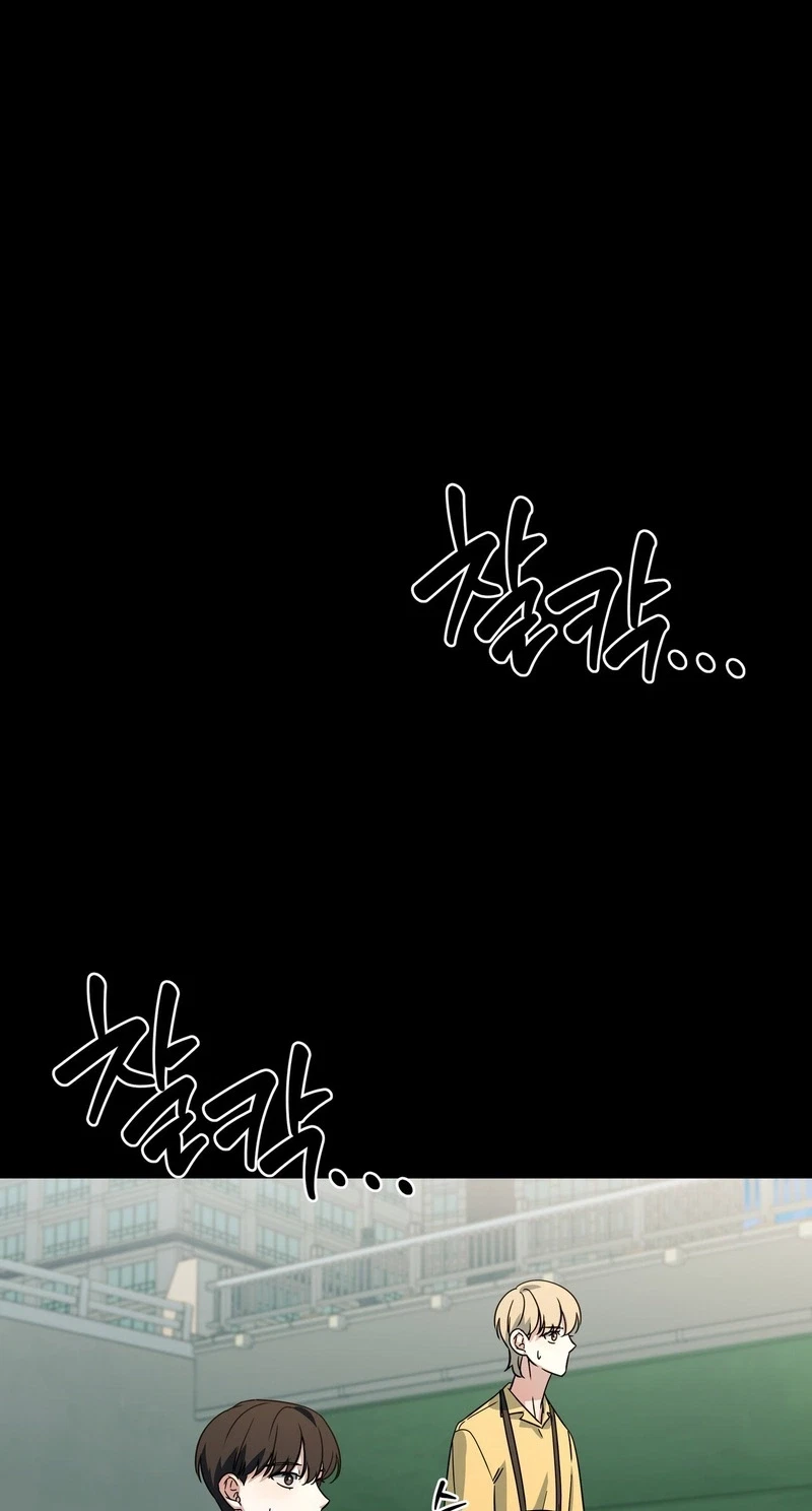 Chapter 14, page 15