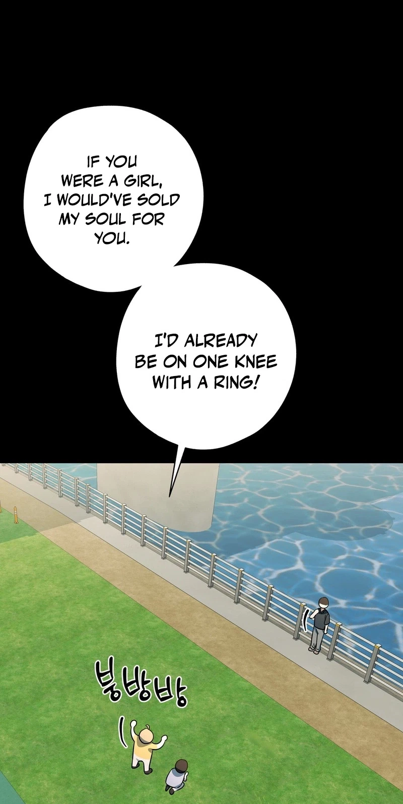 Chapter 14, page 25