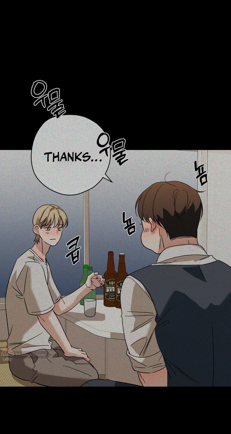 Chapter 14, page 64