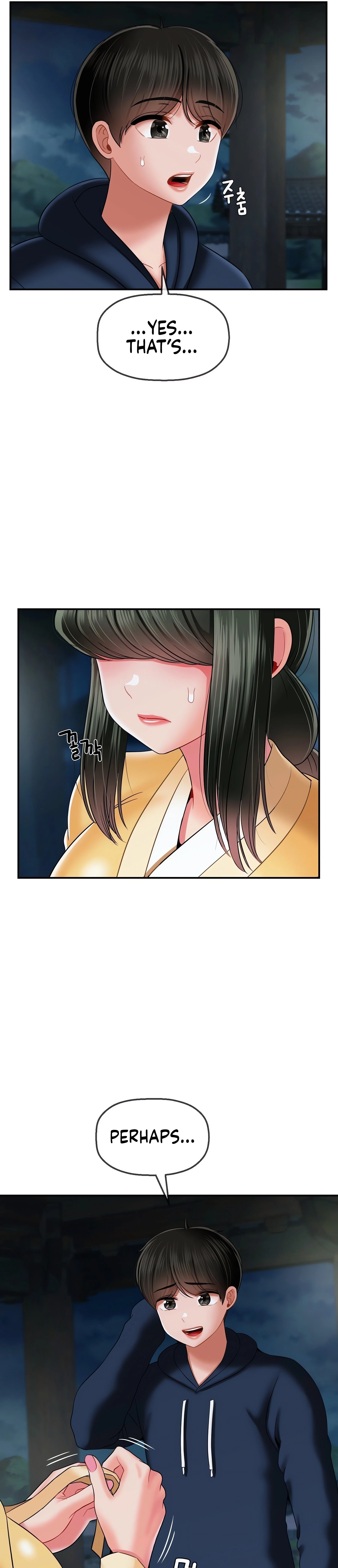Chapter 17, page 13