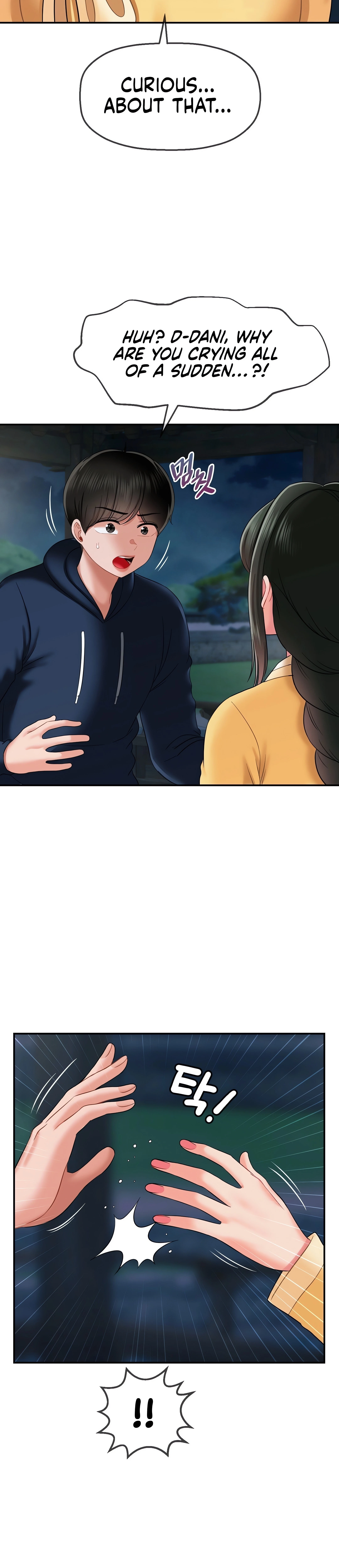 Chapter 17, page 16