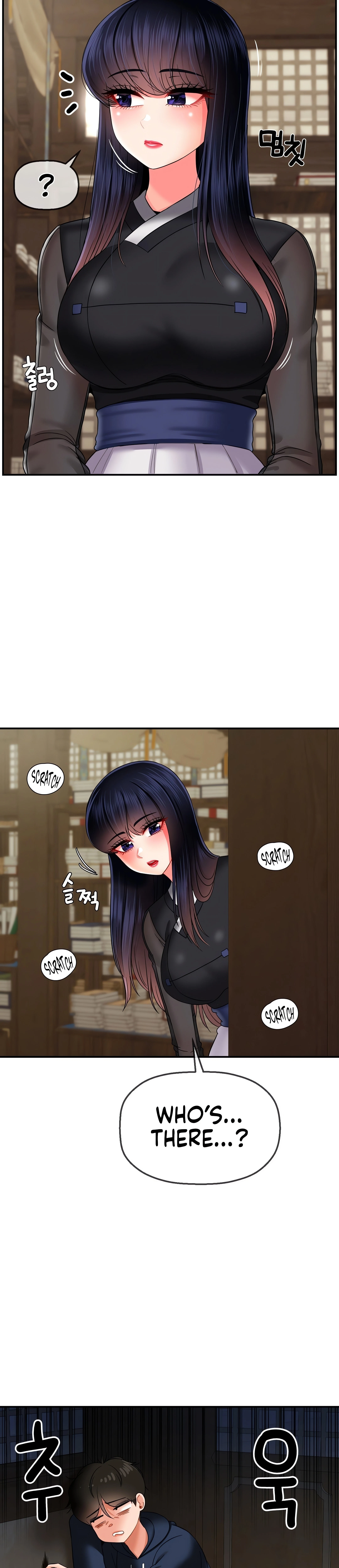Chapter 17, page 21