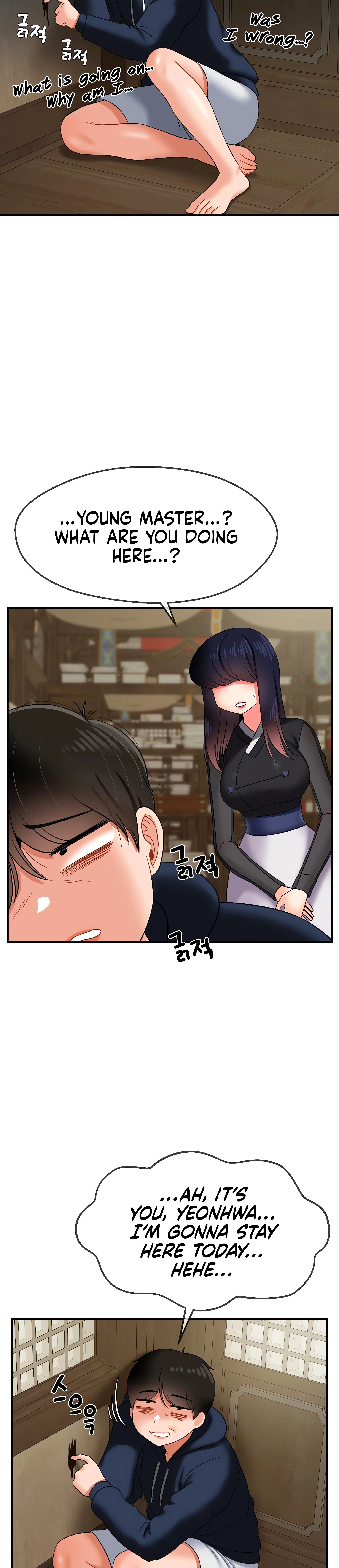 Chapter 17, page 22