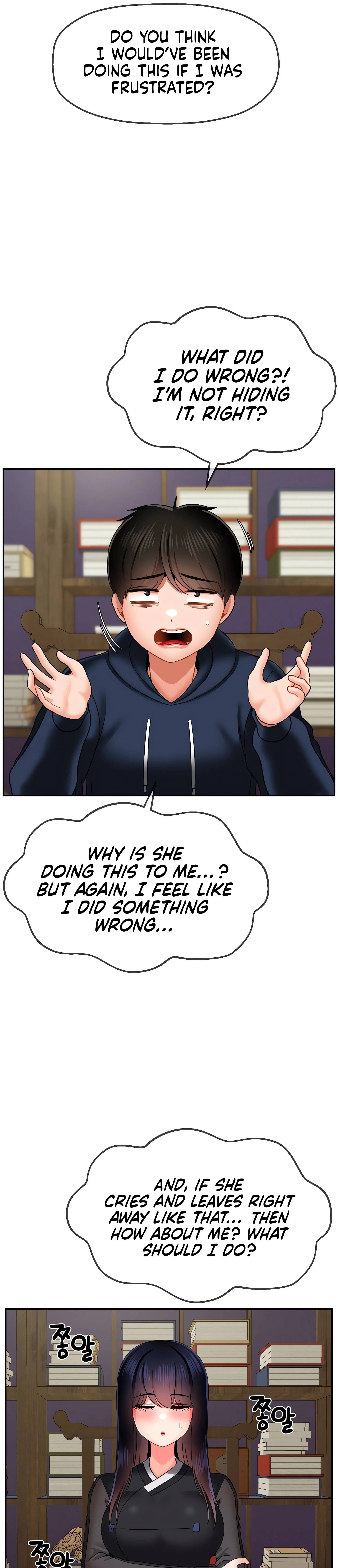 Chapter 17, page 24