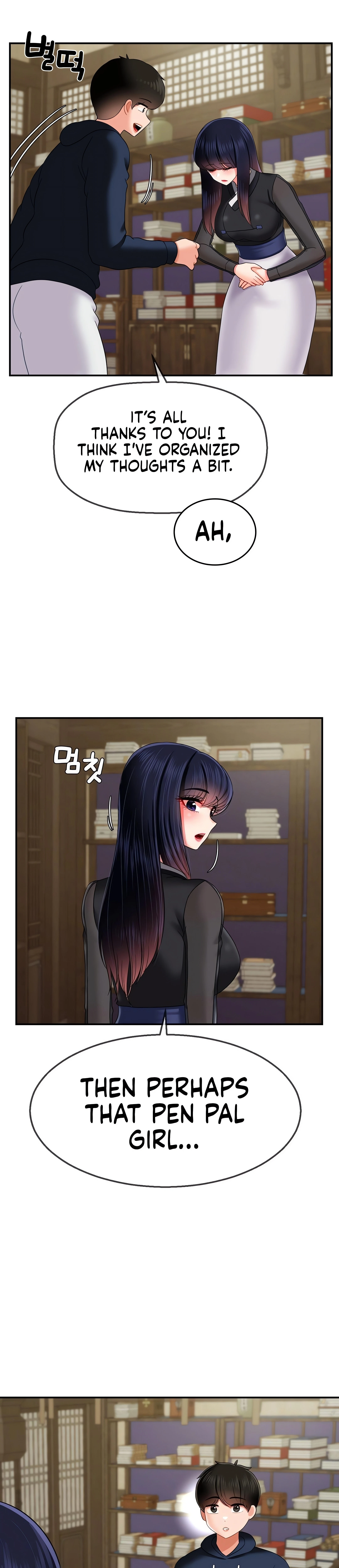 Chapter 17, page 31