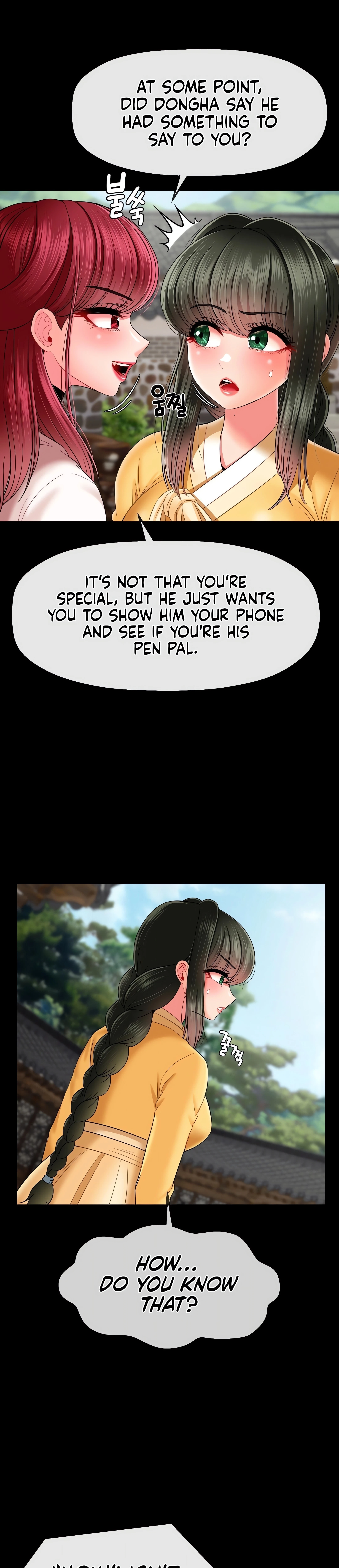 Chapter 17, page 7