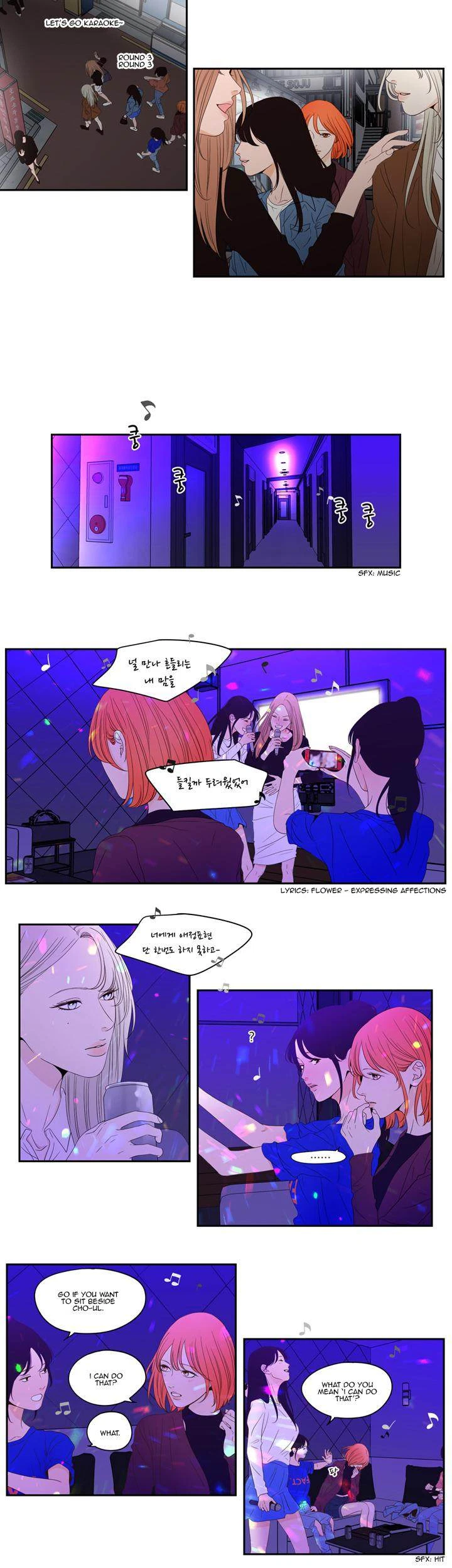 Chapter 4, page 8