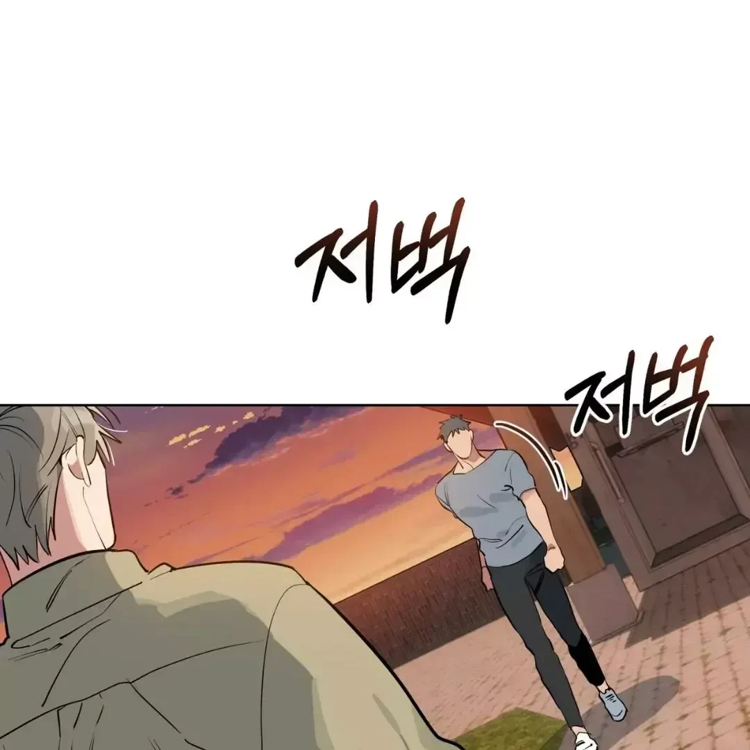 Chapter 3, page 129