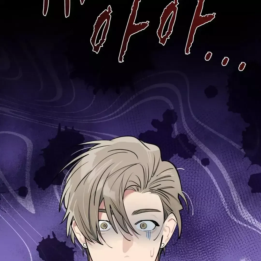 Chapter 3, page 139