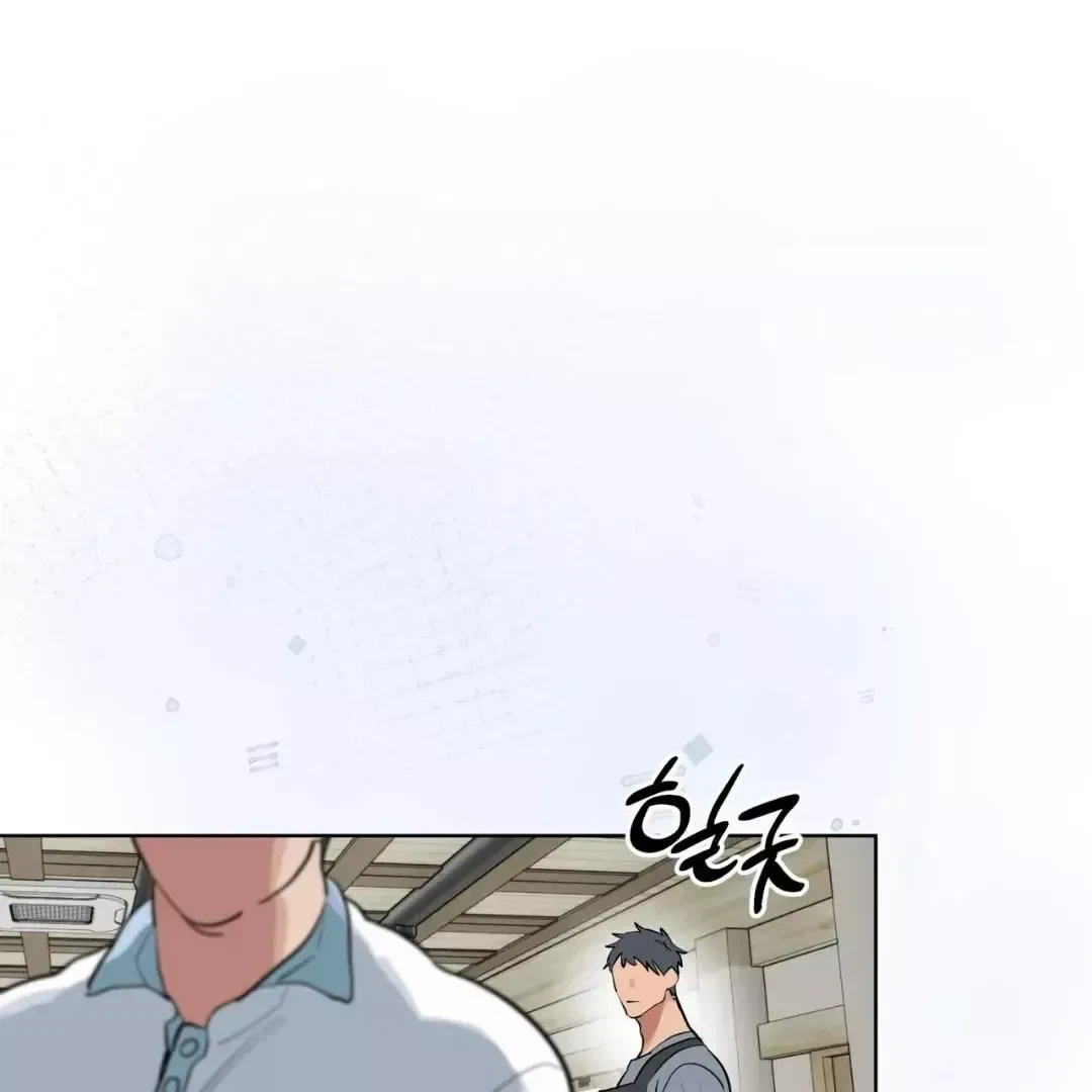 Chapter 3, page 68