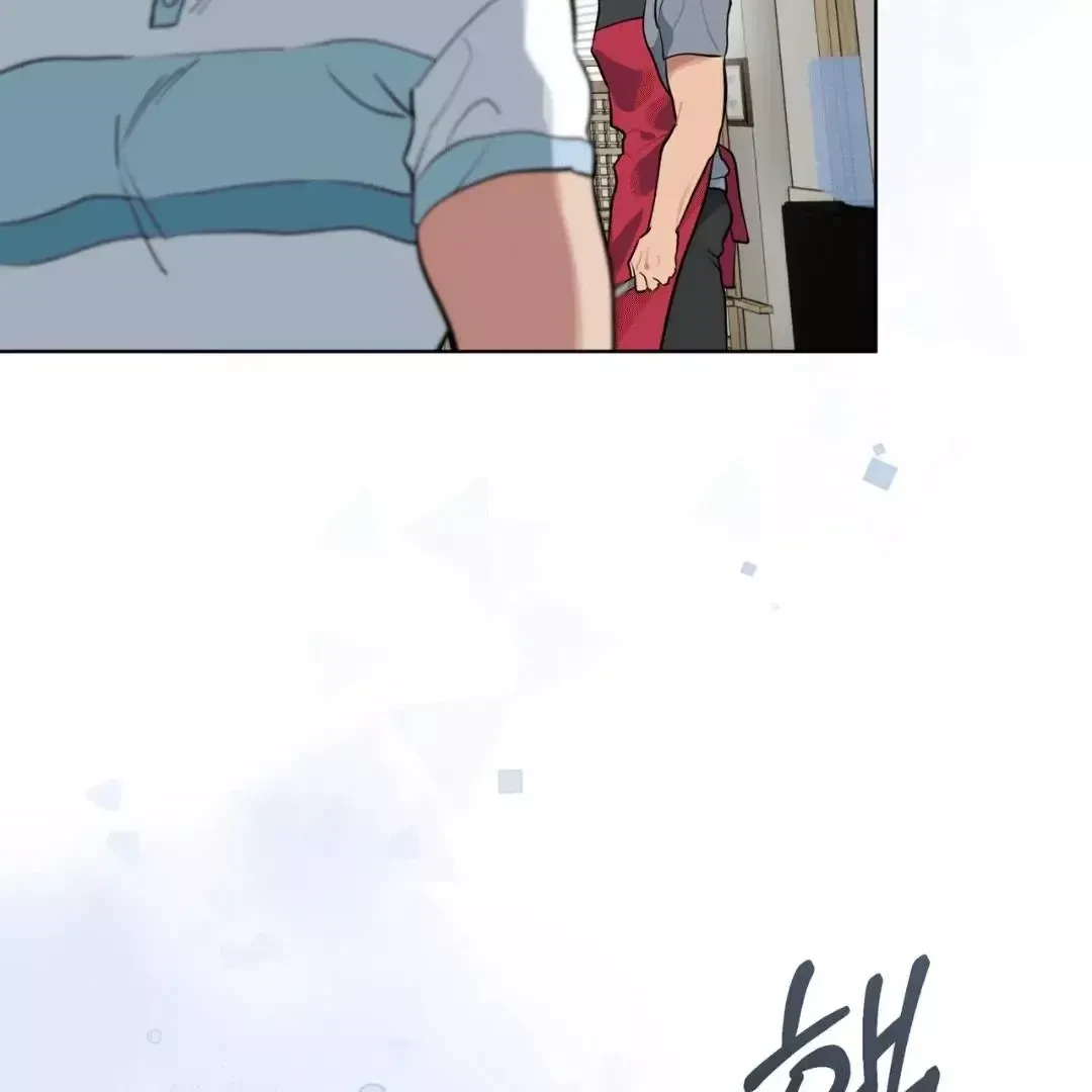 Chapter 3, page 69