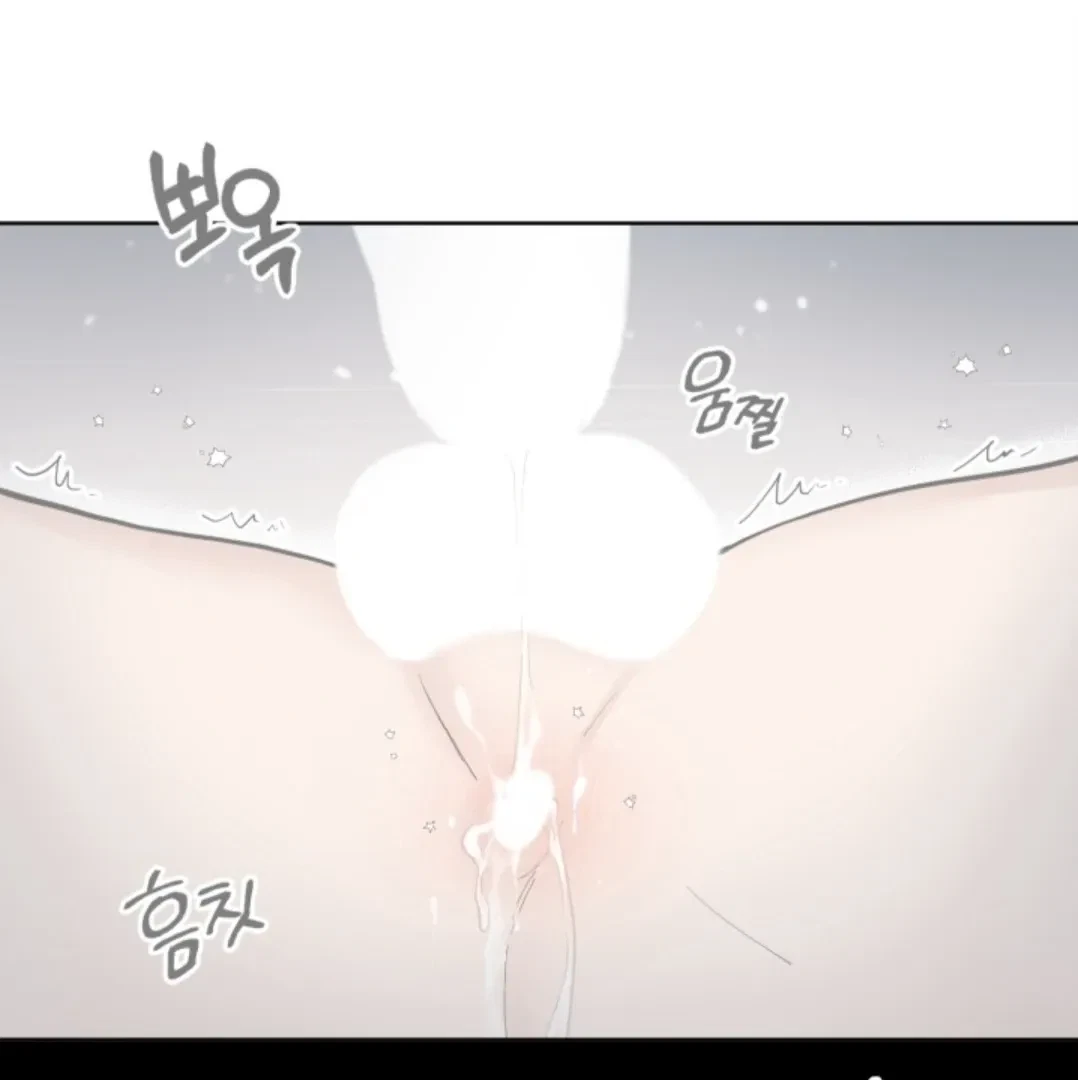Chapter 4, page 11