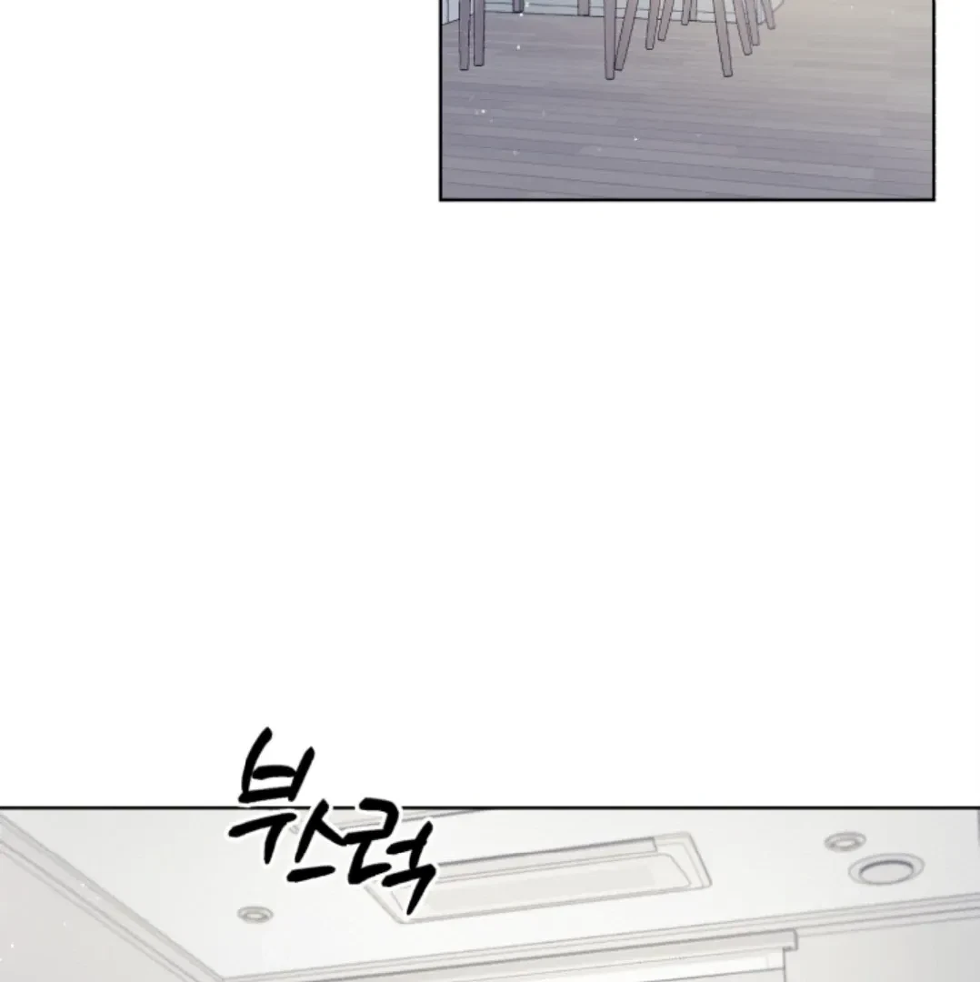 Chapter 4, page 4