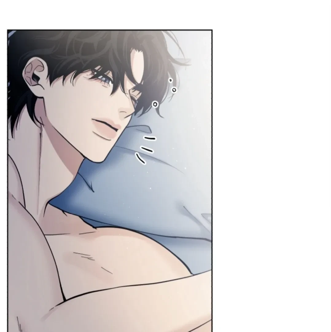 Chapter 4, page 6